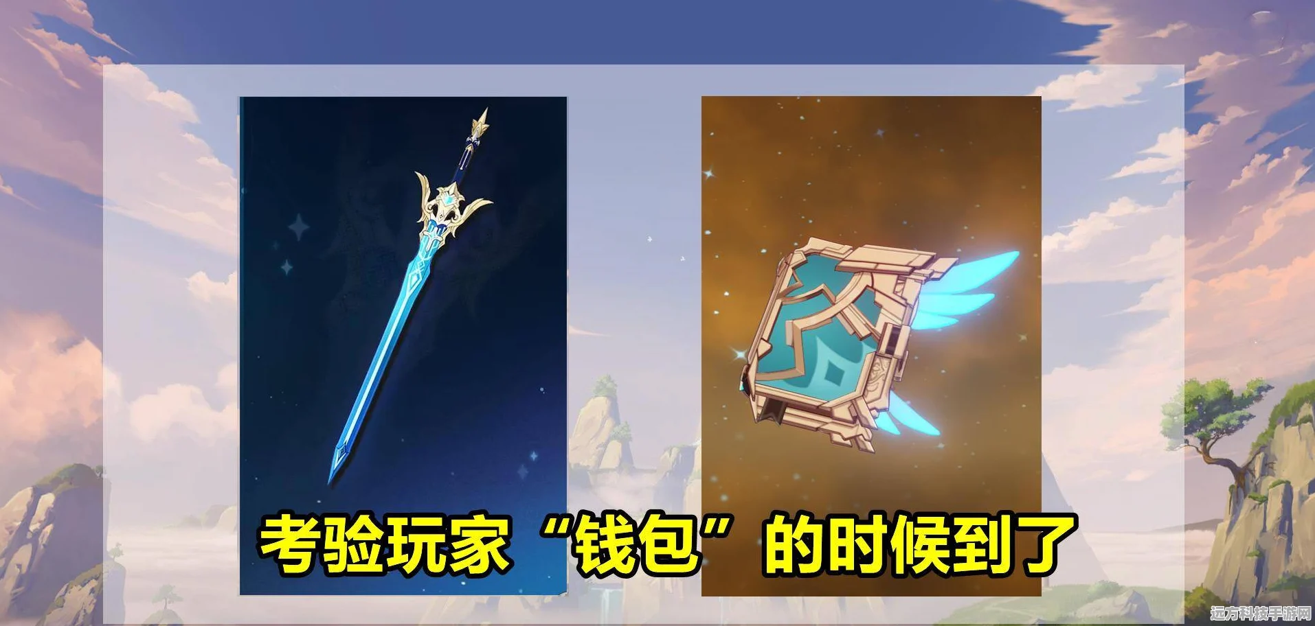 原神暗巷猎手适配角色全解析
