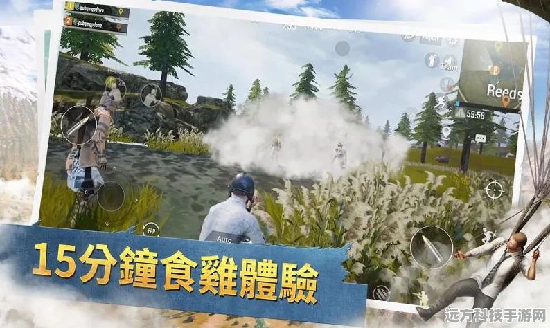 腾讯吃鸡手游新纪元，绝地求生刺激战场，多样玩法点燃极致体验狂潮