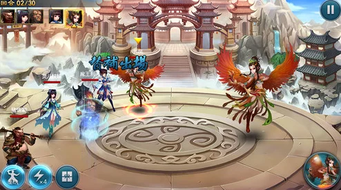 极道天姬震撼来袭，预约下载开启，仙侠世界等你来战！