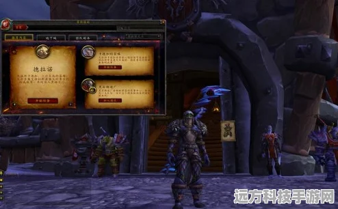 魔兽世界季卡特惠，点燃冒险激情，共赴荣耀之约