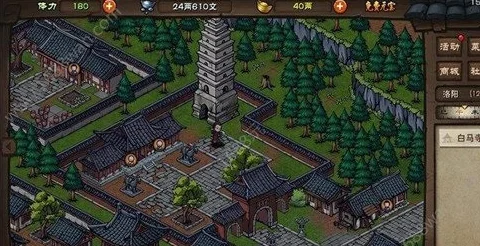 烟雨江湖伏羲刀法获取秘籍，解锁八卦门上乘武学