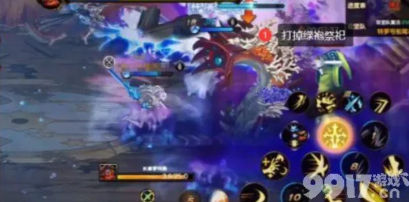 DNF手游稀有浩海武器获取全攻略
