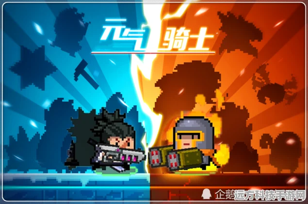 元气骑士武斗家，揭秘初始武器的奥秘