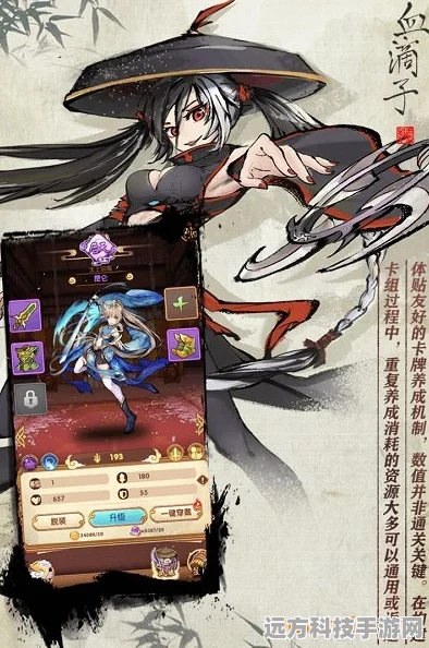 萌娘江湖手游新体验，轻松上手，休闲玩家的不二之选