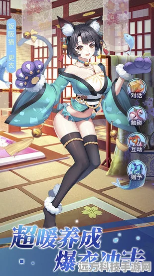 萌娘江湖手游新体验，轻松上手，休闲玩家的不二之选