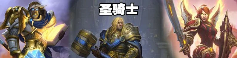 炉石传说新版本深度探索，砰砰计划奇数骑卡组全揭秘