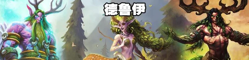 炉石传说新版本深度探索，砰砰计划奇数骑卡组全揭秘