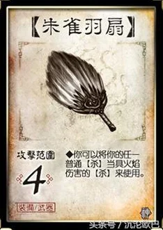 我的世界三国赤壁，揭秘传说武器的合成秘籍