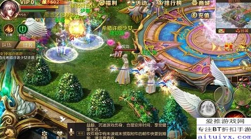 甜蜜升级！探索Couple Game情侣专属手游的浪漫之旅