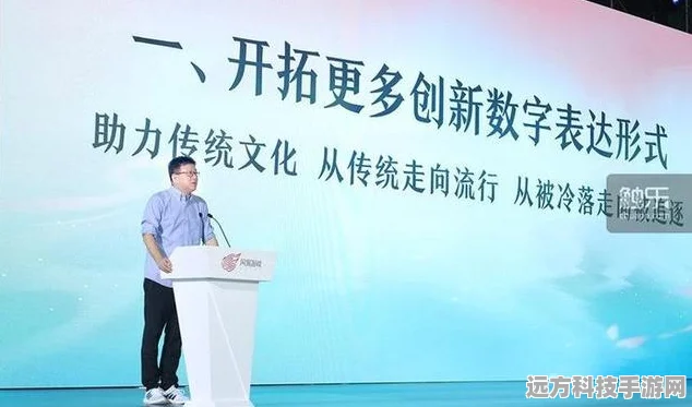 网易射雕换帅引热议，新策划人能否引领游戏新篇章？
