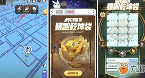 2025捉妖新纪元，解锁COCO熊高效捕捉秘籍