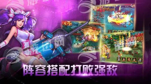 三国志英雄谱，个性全剖析，探寻角色独特魅力之旅