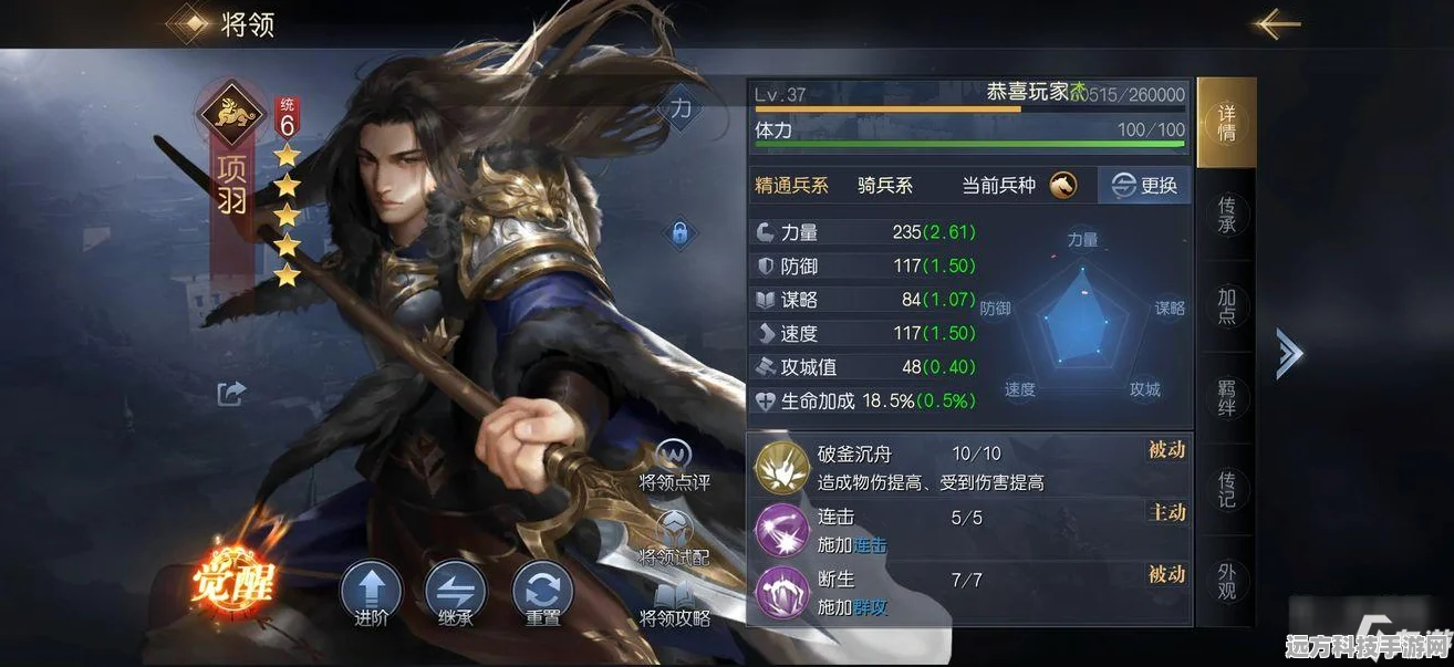永劫无间双截棍虎啸龙咆，战斗技巧与策略全揭秘