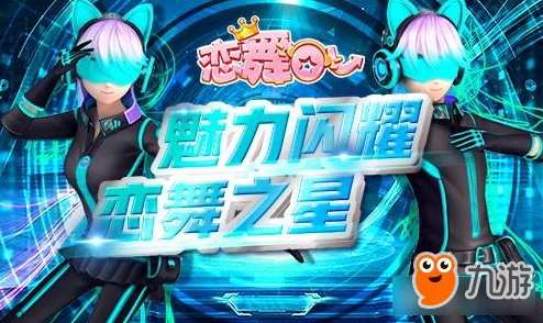 小飞箭来袭！探索腾云之上的角色扮演新纪元