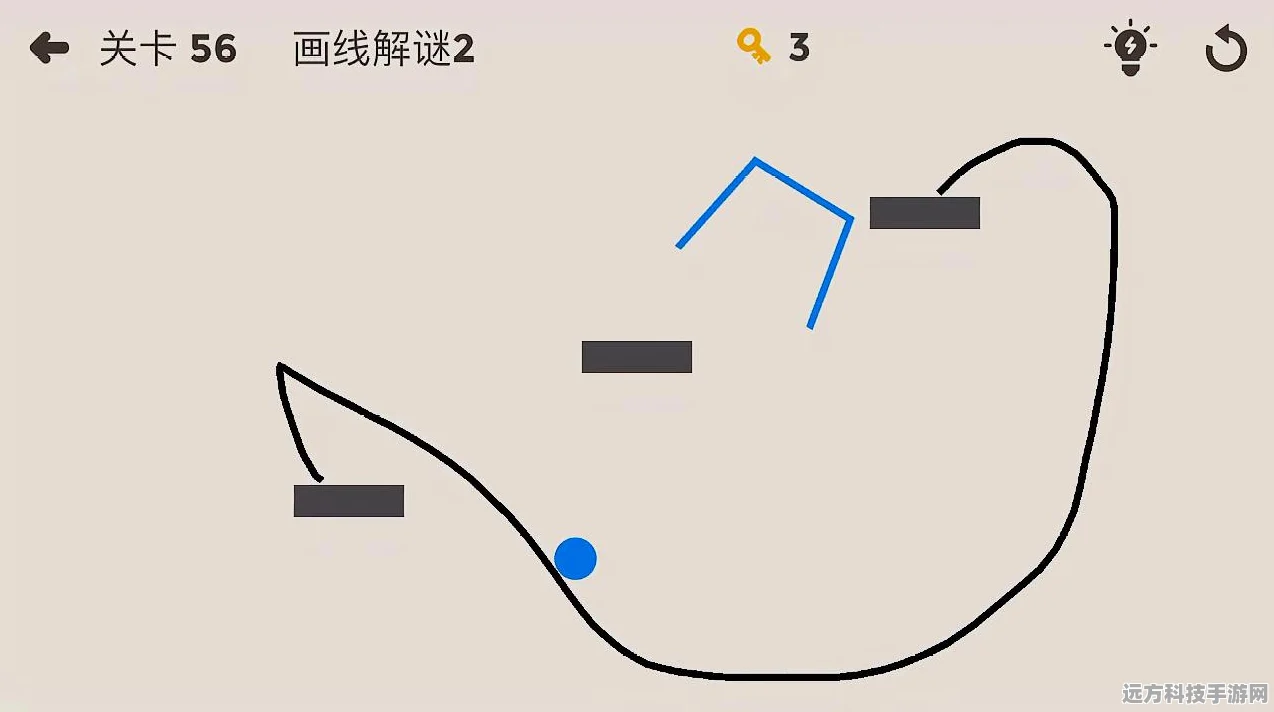 脑洞大开，画线解谜新体验，清洗你的思维空间