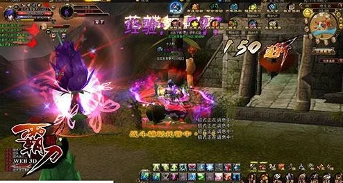 至尊霸刀高爆版震撼来袭，预约下载开启传奇新篇章