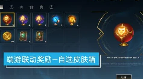 LOL手游公会创建后身份转变，从创始人到会员的奇妙之旅