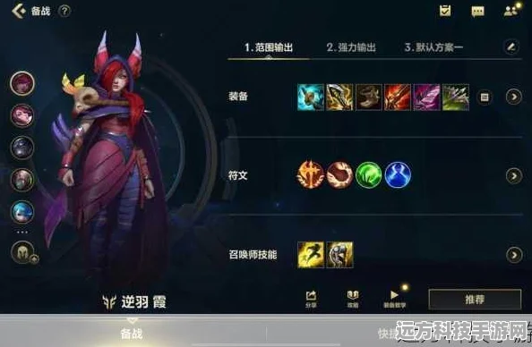 LOL中那些让人铭记于心的传奇ID
