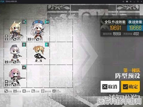 少女前线M1918制造公式揭秘