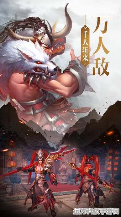 归乡之旅，重塑三国烽火，策略卡牌新纪元