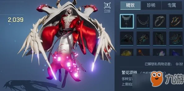 龙族幻想风间琉璃获取全攻略，解锁六星伙伴的奥秘