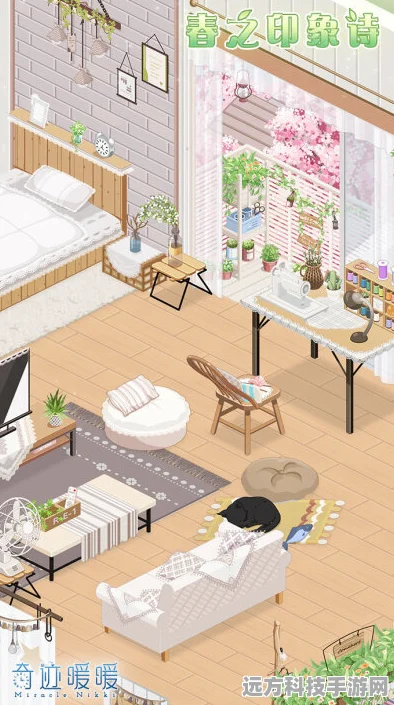 奇迹暖暖小屋，编织梦想，委托之旅温暖启程