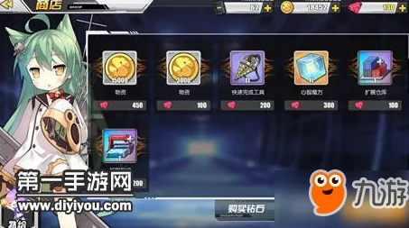 碧蓝航线快速完成工具全攻略，解锁游戏效率新境界