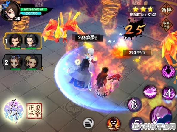 花千骨手游跨服新版，各职业妖神BOSS挑战全攻略