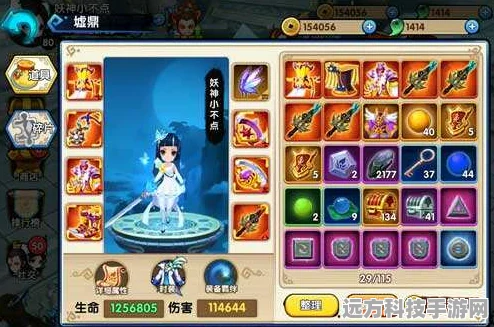 花千骨手游跨服新版，各职业妖神BOSS挑战全攻略
