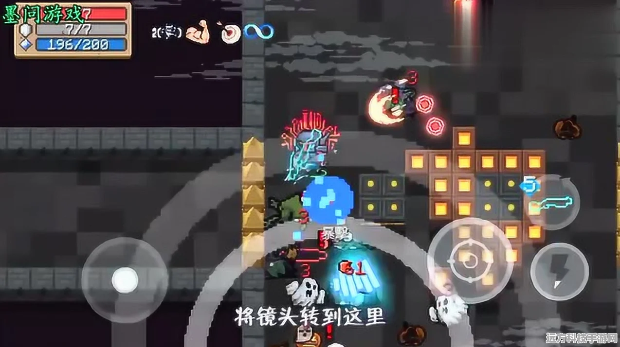 元气骑士，揭秘国王的新枪，这把武器究竟有多强？