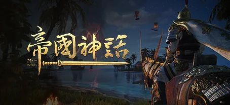 原神橘域战境，无尽征途，挑战与探索的双重盛宴