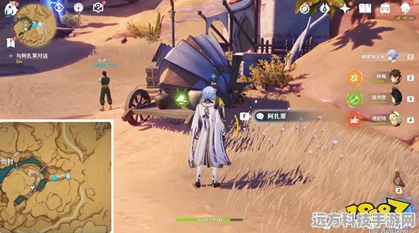 原神沙狐寻觅指南，解锁沙漠中的灵动之谜