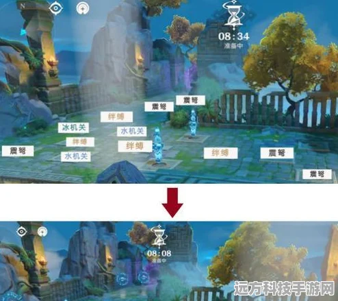 原神机符遁藏之城，导光机关解密全攻略