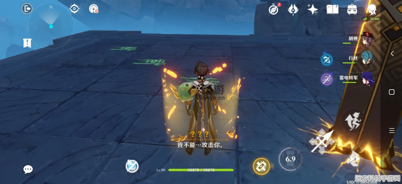 原神机符遁藏之城，导光机关解密全攻略