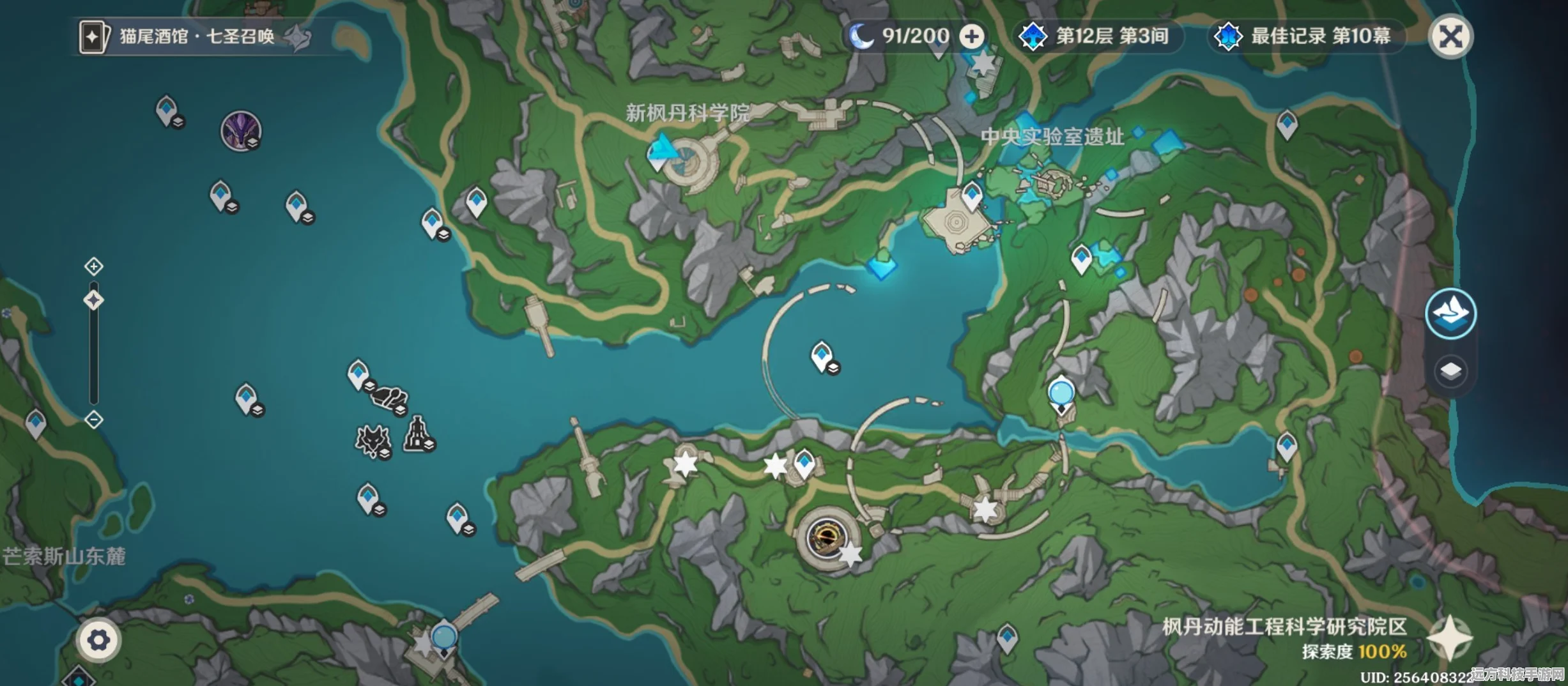 原神枫丹探险，主线任务接取全攻略大揭秘