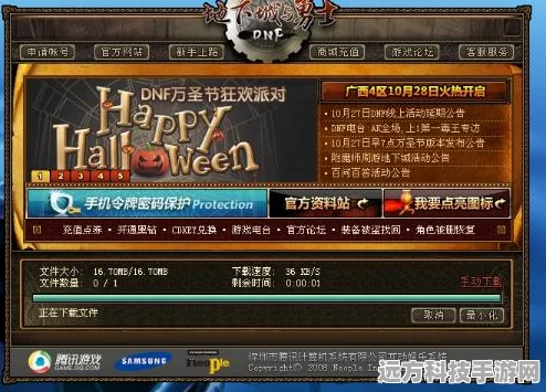 DNF玩家终极指南，远古2套装备深度剖析，你的专属战甲何在？