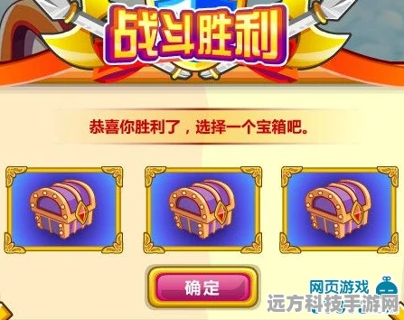 奥比岛茶话会，创建流程与注意事项全攻略
