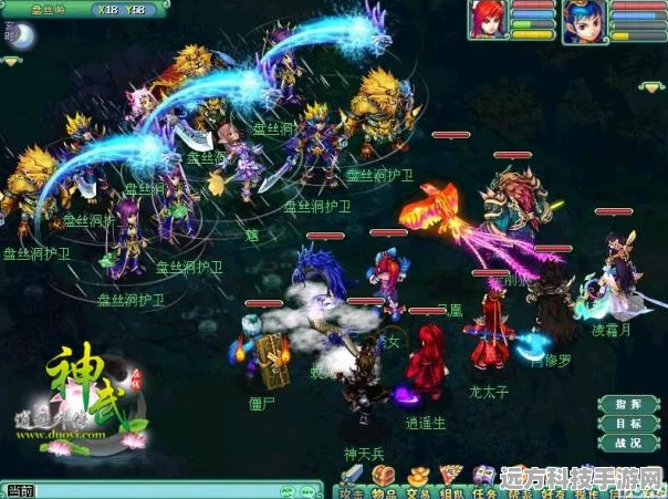 神武世界新纪元，装备强化之旅盛大启程