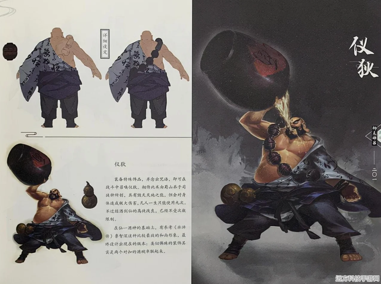 仙剑5DLC，解锁全新剧情与玩法的奇幻之旅