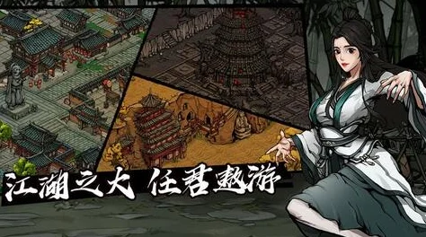 烟雨江湖新探索，陶渊溢能否成为棍法高手？