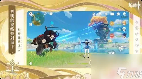 探索原神降魔印之谜，揭秘降魔印的所在地