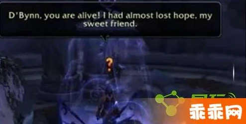 WOW魔兽世界，揭秘暗夜女猎手塞琳的传奇故事