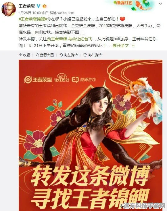王者荣耀稀有英雄大盘点，快来看看你有几个？