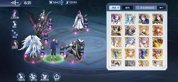 奥奇传说手游辛西娅，获取攻略与角色深度解析
