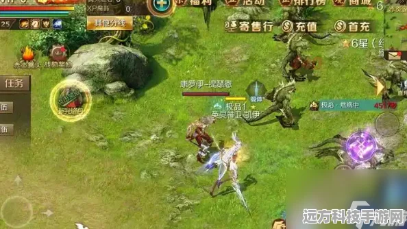魔域手游快速升级全攻略，助你飞速提升