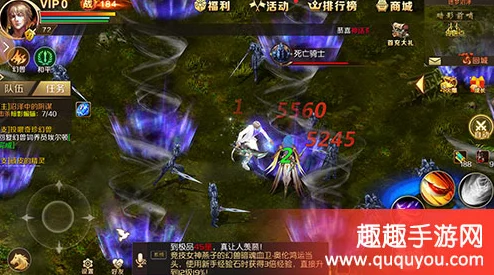 魔域手游快速升级全攻略，助你飞速提升