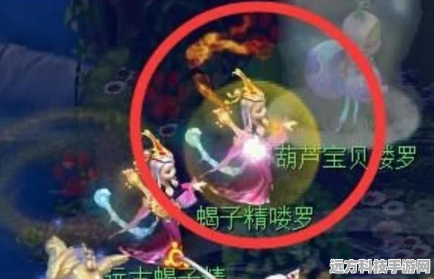 梦幻西游深度探索，灵饰分解全揭秘，你真的懂吗？