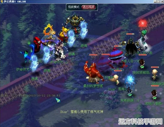 九重试炼新版本燃爆登场，东方玄幻与休闲试炼的梦幻交织