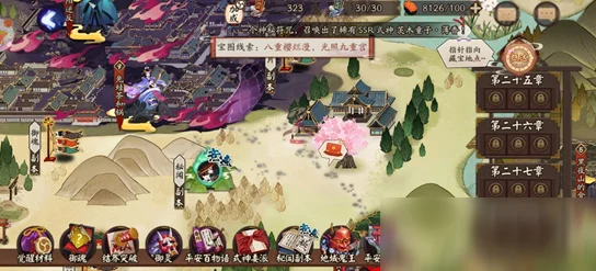 九重试炼新版本燃爆登场，东方玄幻与休闲试炼的梦幻交织