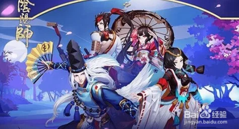 阴阳师，揭秘铃铛噩梦的真实身份与高效刷怪点